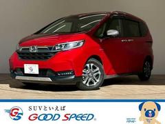 �ۥ�����ե꡼�ɥϥ��֥�åɡ��ϥ��֥�åɡ������������ۥ�����󥷥󥰡���������ʥӡ��졼�������롼������ȥ�����