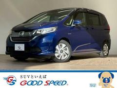 �ۥ�����ե꡼�ɥϥ��֥�åɡ��ϥ��֥�åɡ��ǥۥ�����󥷥󥰡���󥪡��ʡ���ξ¦�ѥ���饤�ɥɥ�