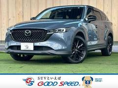 �ޥĥ����ãءݣ����أġ��֥�å��ȡ��󥨥ǥ�����󡡶ر졡�����ϥ����