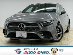 ��륻�ǥ����٥�ġ������饹�����󡡣������������ͣ��ԣɣá����ͣǥ饤�󡡥쥶�����������롼���֣Уˣ�