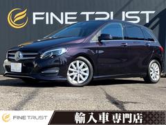 ��륻�ǥ����٥�ġ��¥��饹���£��������졼���������եƥ��ѥå������������ȣģĥʥӡ��졼�󥭡��ץ�������
