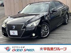�ȥ西�����饦��ϥ��֥�åɡ������꡼�ȣǡ��ر�֡�����롼�ա�����