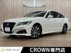 �ȥ西�����饦��ϥ��֥�åɡ��ӡ��åѥå��������ر�֡������ӣĥʥ�