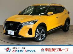 ���������å������ء����饦��ɥӥ塼��˥������ҳ��ʥӡ��ץå��她������