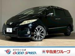 �ȥ西�������ƥ��ޡ������饹���ץ�ߥ��२�ǥ�����󡡽����ʥӡ����롼������ȥ�����