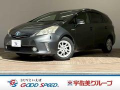 �ȥ西���ץꥦ������ե����ӡ���󥪡��ʡ�������ѥ��󣸥�����ʥӡ��Хå��ɥ�