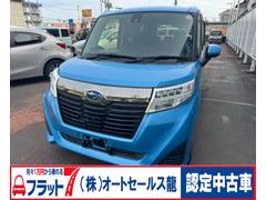 ���Х롡���㥹�ƥ����ǡ����ޡ��ȥ������ȡ��ϥǥ�������ƥꥭ��