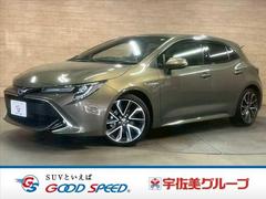 �ȥ西���������饹�ݡ��ġ��ϥ��֥�åɣǡ��ڡ��ʥӡ��졼�������롼��