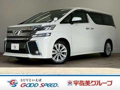 �ȥ西��������ե��������������ڡ��ե�åץ������˥�����ξ¦�ѥ���饤�ɡ������ʡ����󥵡�