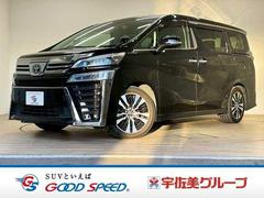 �ȥ西��������ե��������������ڡ��ǥ��ǥ�����󡡥�󥪡��ʡ��������ȥ����顼