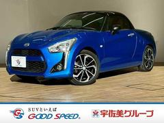 �����ϥġ����ڥ󡡥����֡������ե륻���ʥӡ����ꥢ��󥹥��ʡ����£�����������