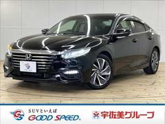 �ۥ�������󥵥��ȡ��ţء������ʥӡ��졼�������롼������ȥ����롡�֥饤��ɥ��ݥåȥ�˥���