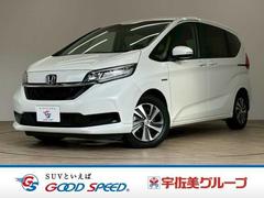 �ۥ�����ե꡼�ɥϥ��֥�åɡ��ϥ��֥�åɡ��ǥۥ�����󥷥󥰡�������ӥѥå�����