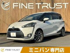 �ȥ西�������󥿡��ء������ӣĥʥӡ��ѥ���饤�ɥɥ����ر��