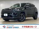 ���饤���顼�������� �����ס�����ѥ� �������襢�˥С����꡼���ǥ�����󡡣�����������˥������졼�������롼������ȥ����롿�����ϥ�˥��������ץ����ȡ�����롼�ա������ȥҡ����������ƥ���󥰥ҡ���������ư�ꥯ�饤�˥󥰥����ȡ������ȥۡ���ɡ��ץå��她�����ȡ��ţԣ�