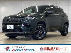 ���饤���顼�������ס������ס�����ѥ����������襢�˥С����꡼���ǥ�����󡡣�����������˥������졼�������롼������ȥ����롡�����ϥ�˥���