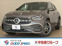 ��륻�ǥ����٥�ġ��ǣ̣����饹���ǣ̣����������䡡���ͣ��ԣɣá����ͣǥ饤��