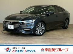 �ۥ�������󥵥��ȡ��ţء��᡼�������ץ����ʥӡ��ɽ����롼������ȥ����롡�֥饤��ɥ��ݥåȥ�˥���