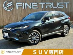 �ȥ西���ϥꥢ���ϥ��֥�åɡ��ڡ��ر�֡���������������ǥ����ץ쥤�����ǥ������ʣ£̥������