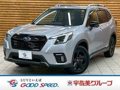 ���Х롡�ե��쥹���������ݡ��ġ����������ȡ���ư�ϥå��Хå��������ȥҡ�����