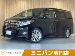 �ȥ西������ե����ɡ��������ӡ����ѥå������������ץ֥�å�������������̵�����ݾ��դ�����롼��
