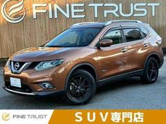 �������������ȥ쥤�롡�����ء��ϥ��֥�åɡ����ޡ������󥷡��֥졼���С�����롼��