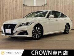 クラウンハイブリッド　Ｇ　レーダークルーズコントロール　衝突軽減ブレーキ　フルセグＴＶ　Ｂｌｕｅｔｏｏｔｈ　バックカメラ　シートヒーター　シートエアコン　本革シート　パワーシート　禁煙車　ＬＥＤヘッドライト　スマートキー（トヨタ）