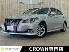 �ȥ西�����饦��ϥ��֥�åɡ�������륵�롼�󡡽����ӣĥʥӡ��Хå�����顡�̣ţĥإåɥ饤��