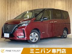 セレナ　ｅ－パワー　ハイウェイスターＶ　６ヶ月走行無制限保証付　後期型　プロパイロット　アラウンドビューモニター　シートヒーター　禁煙車　ブラインドスポットモニター　両側電動スライド　ＬＥＤヘッド　ステアリングヒーター　ＥＴＣ　衝突軽減（日産）