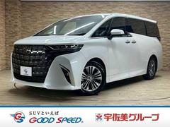 �ȥ西������ե����ɥϥ��֥�åɡ��ڡ��᡼�����ʥӣԣ֡�������Ω�ࡼ��롼�ա��쥶��������