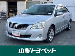 �ȥ西���ץ�ߥ����������ǡ��ţإѥå��������ե륻�����ȣģĥʥ�