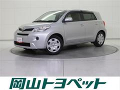�ȥ西�������ȡ��������ء���󥻥������꡼�ʥӡ��ߥ塼���å��ץ쥤�䡼��³��