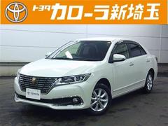 �ȥ西���ץ�ߥ����������ơ��̥ѥå�������������ɻߡ��ǥ奢�륨���Хå�