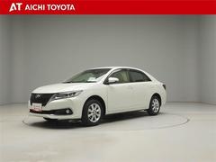 �ȥ西�����ꥪ�󡡣��������ǥץ饹�ѥå��������ѥ�����ȡ������ﳲ�ڸ������ƥ�