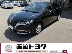 �ȥ西�����ꥪ�󡡣��������ǥѥå��������ե륻�������꡼�ʥ�