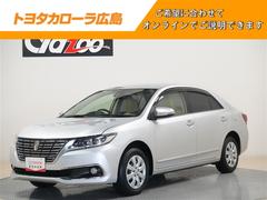 �ȥ西���ץ�ߥ����������ơ��̥ѥå���������󥻥������꡼�ʥ�