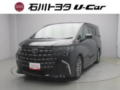�ȥ西������ե����ɣУȣţ֡����������ƥ��֥饦�󥸡��ץ����ȡ����ףġ��ե륻��