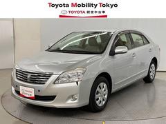 �ȥ西���ץ�ߥ����������ء��̥ѥå���������Ͽ������������