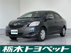 �ȥ西���٥륿���ء��ѥ������ɥ��������Хå������£�