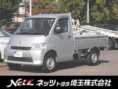�ȥ西�������󥨡����ȥ�å����ģء��إ��ǥ�����󡡥ѡ��ȥ����ࣴ�ףġ��ţԣ�