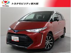 �ȥ西�������ƥ��ޥϥ��֥�åɡ������饹�����ףġ��ե륻�������꡼�ʥ�