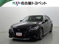 �ȥ西�����饦�󡡣ӡ��åѥå������������ﳲ�ڸ������ƥࡡ�ե륻��
