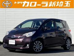 �ȥ西���饯�ƥ������ǡ������ʥ����Хå����¥���顡���գ�