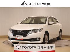 �ȥ西�����ꥪ�󡡣��������ǥѥå��������Хå���˥����������ﳲ�ڸ������ƥ�