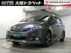 �ȥ西�������å��塡�������ӡ������쥹����ȥ꡼���������󡡥ѥ���ƥ����