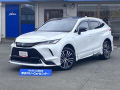 �ȥ西���ϥꥢ���Уȣţ֡��ڡ����������ɥ�쥳�����ץ�����