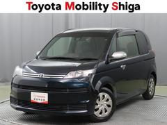 �ȥ西�����ڥ��ɡ��ơ���������ɣɡ���󥻥������꡼�ʥ�