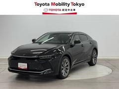 �ȥ西�����饦�󥯥��������С����ǥ��ɥХ󥹥ɡ����ͷڸ����֡��ե륻���ƥ�ӡ����륳��