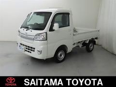 �ȥ西���ԥ������ȥ�å����������ȥ�ӣ��ɣɣɣ�