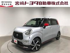 �ȥ西���ԥ��������祤���ӡ��ӣ��ɣɣɡ��ե륻�����ߥ塼���å��ץ쥤�䡼��³��